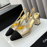         SH6417-2 6.5CM 2÷  