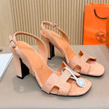 ޽   HH0854-4   8CM 