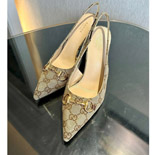         SH0863-1  10.5CM