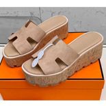 �����޽� ���� ������ HY7952-2  2���÷� 7CM 